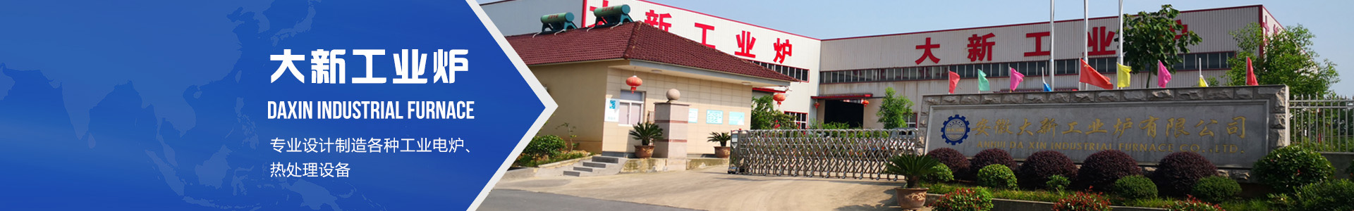 �o�S����ݔ�͙C(j��)|�o�S�����~Ƭ