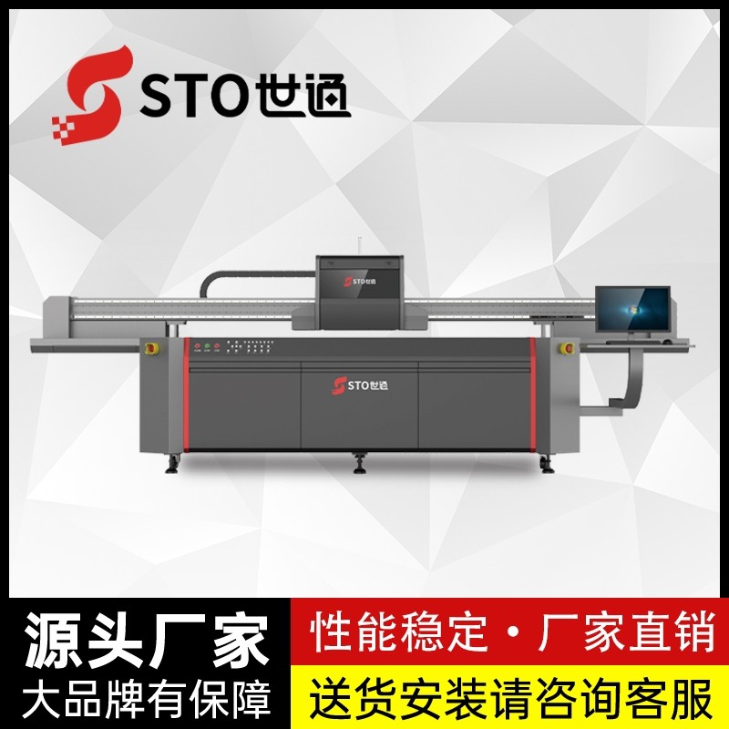 為什么同一臺型號的機(jī)器，產(chǎn)能會不一樣？