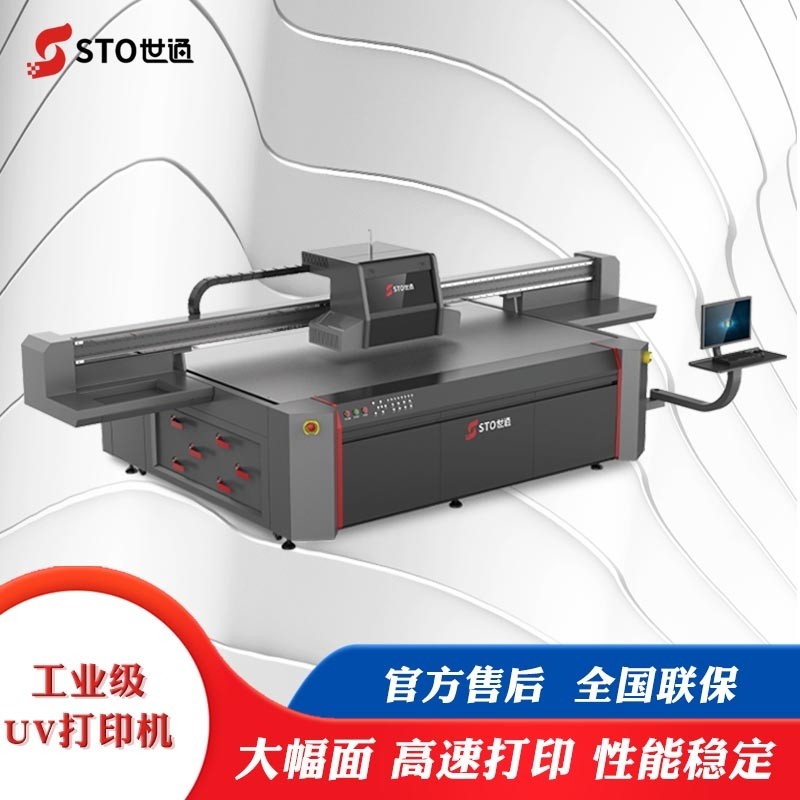 廣告人必看，10種常用廣告制作工藝